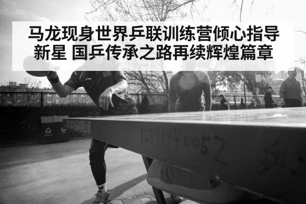 young table tennis player